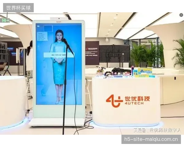联想集团交付2026年世界杯VAR3D数字人方案，利用动作捕捉与AI技术根除“体毛级”越位误判