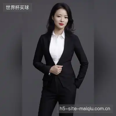 董伟