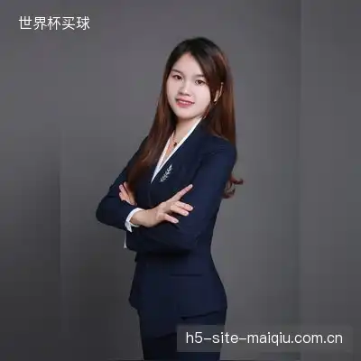 许兰